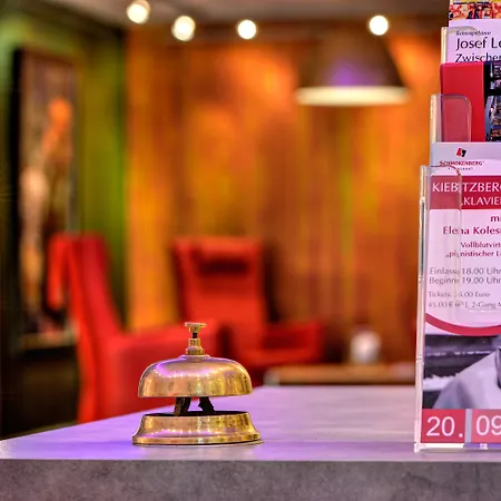 基彼兹贝格艺术酒店 酒店 哈弗尔贝格